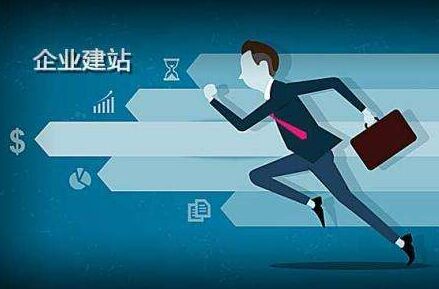 平山代办公积金提取的可靠性分析